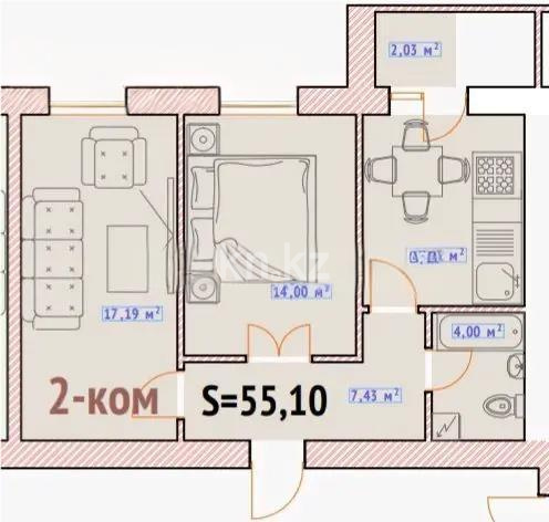Продажа 2-комнатной квартиры, 55 м² в Астане