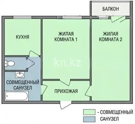 Продажа 2-комнатной квартиры, 45 м² в Темиртау