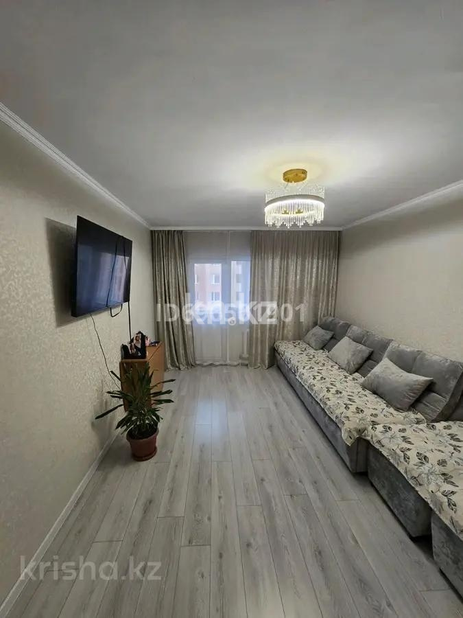 Продажа 2-комнатной квартиры, 55 м² - Аренда квартир помесячно в Жезказгане фото 1 из 6
