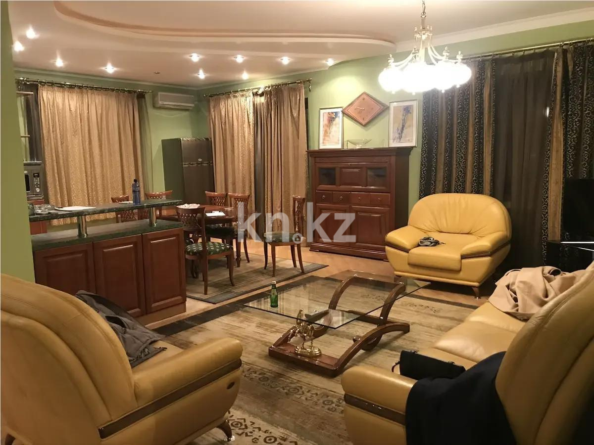 Продажа 3-комнатной квартиры, 122 м² - Продажа трехкомнатных квартир в Алматы - страница 2 фото 1 из 4