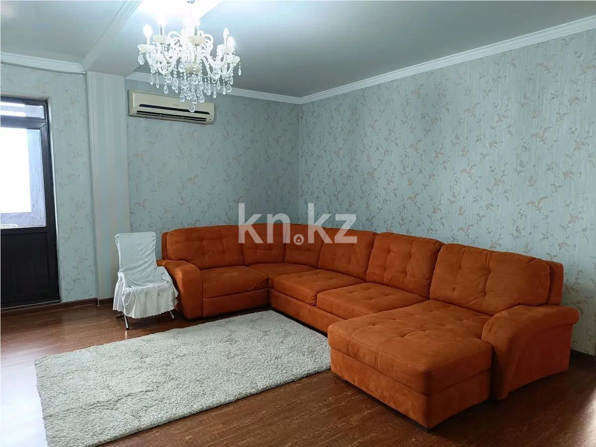 Продажа 3-комнатной квартиры, 97 м² в Алматы
