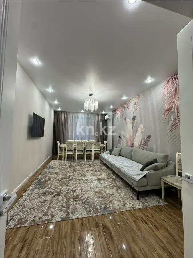 Продажа 4-комнатной квартиры, 117 м² в Астане