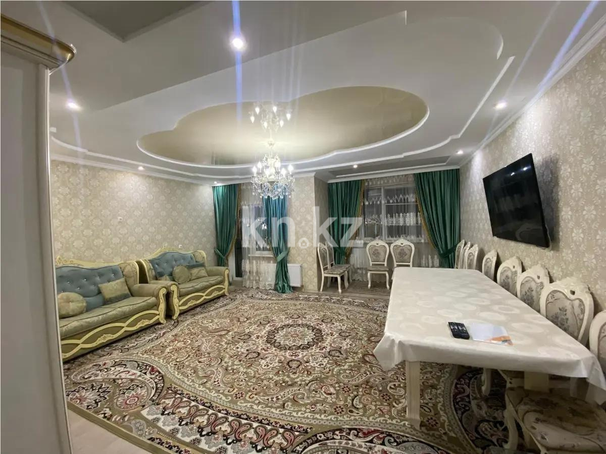 Продажа 3-комнатной квартиры, 105.4 м² - Продажа квартир в новостройках Астаны без посредников - страница 7 фото 1 из 7