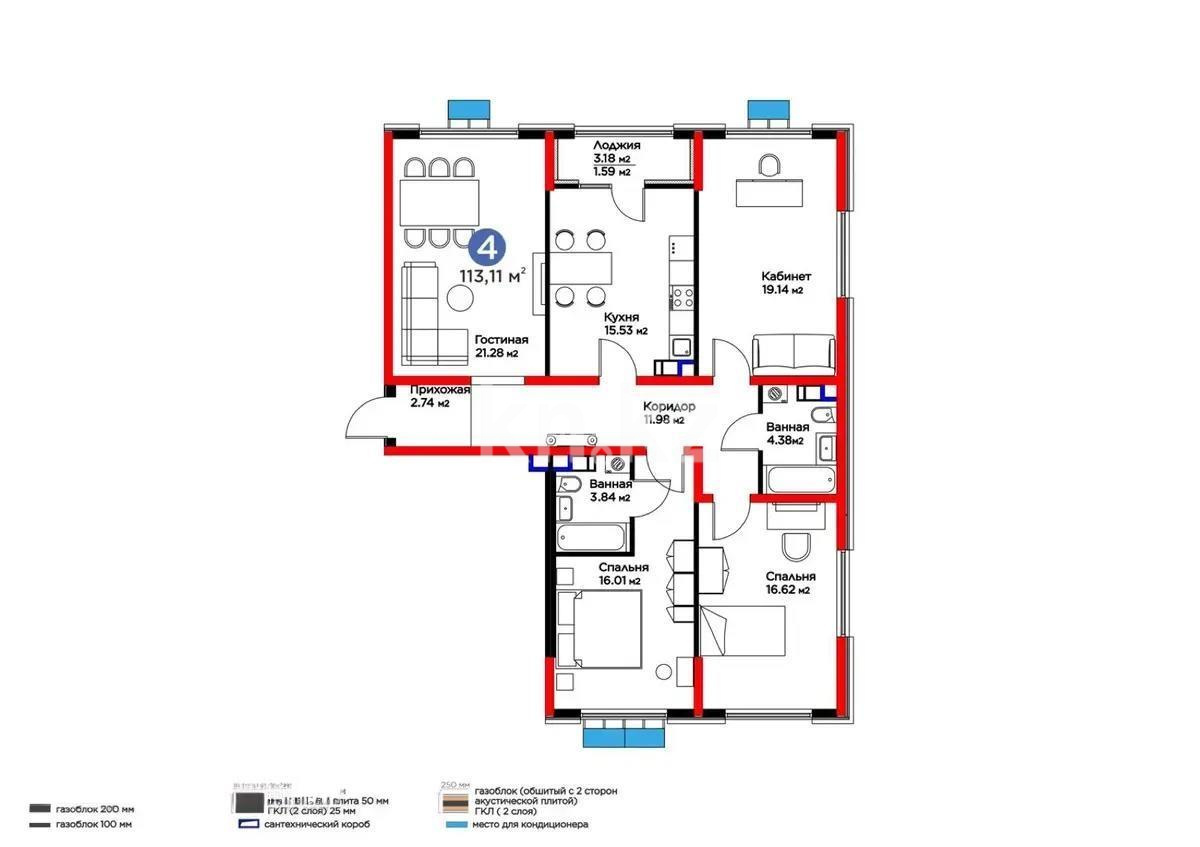 Продажа 4-комнатной квартиры, 113.11 м², ул. Момышулы, дом  11/14а - Продажа и аренда недвижимости в Алматы фото 1 из 1