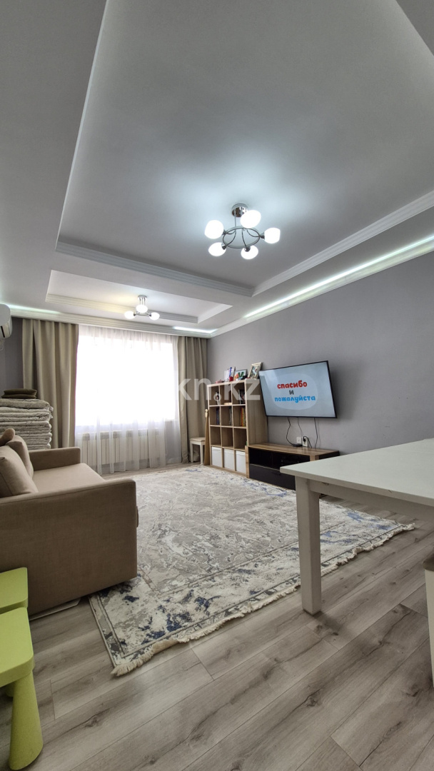 Продажа 2-комнатной квартиры, 58.5 м², ул. Нарембаева, дом  17/2 - Продажа и аренда недвижимости в Атырау фото 6 из 26