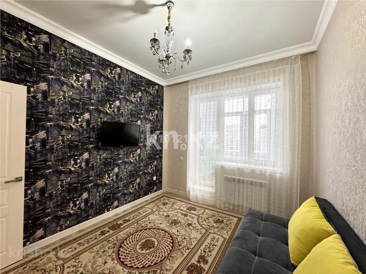 Продажа 4-комнатной квартиры, 125 м² - Продажа квартир в Кокшетау фото 3 из 8