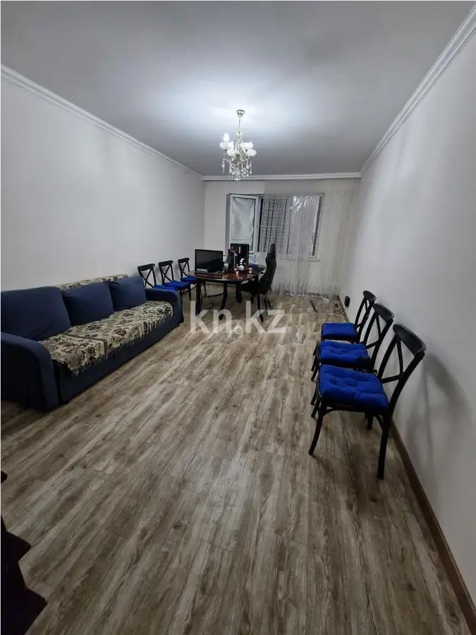 Продажа 2-комнатной квартиры, 66.1 м², мкр-н Жас Канат, дом  1/27 - Продажа квартир в Алматы фото 1 из 6