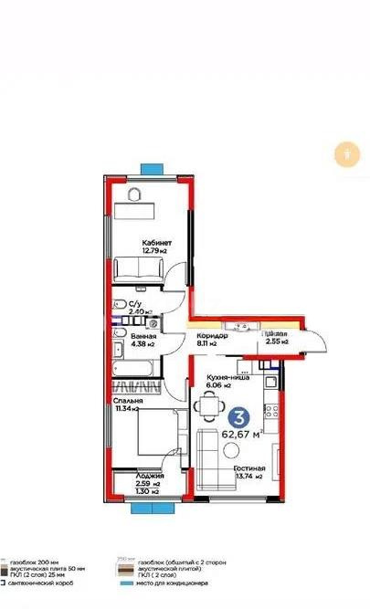 Продажа 3-комнатной квартиры, 62 м², ул. Момышулы, дом  11/14а - Продажа  трехкомнатных квартир в Алматы без посредников фото 1 из 1