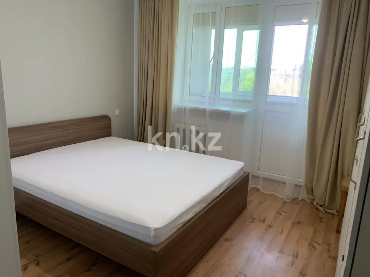 Продажа 2-комнатной квартиры, 51 м² - Продажа недвижимости в Казахстане - страница 25 фото 3 из 4