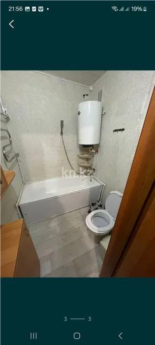 Продажа 1-комнатной квартиры, 30 м², ул. Ленинградская, дом  76 - Продажа квартир в Шахтинске фото 3 из 3