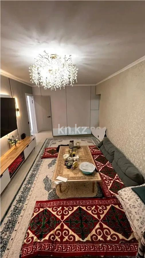 Продажа 3-комнатной квартиры, 63 м² в Алматы - фото 3
