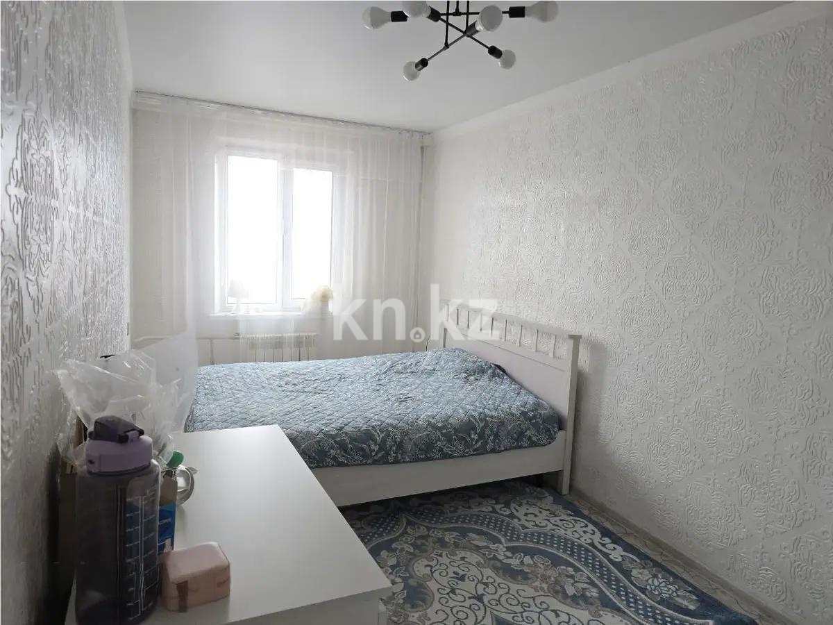 Продажа 2-комнатной квартиры, 45 м² в Алматы - фото 2