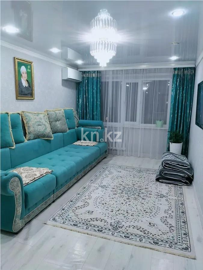 Продажа 2-комнатной квартиры, 47 м² - Продажа квартир от собственников в Караганде фото 1 из 3