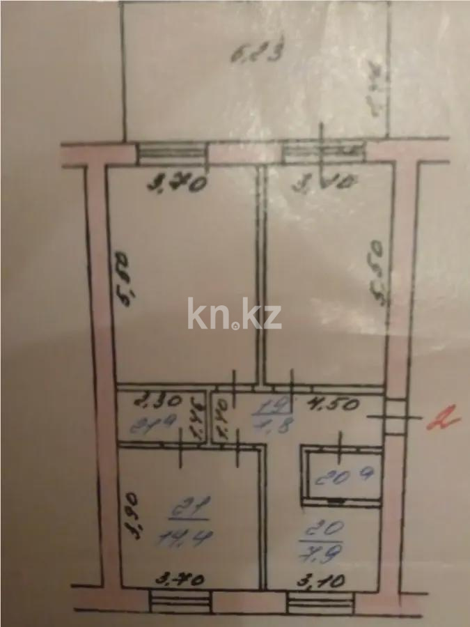 Продажа 3-комнатной квартиры, 90 м² - Продажа домов, коттеджей в Актобе фото 1 из 1