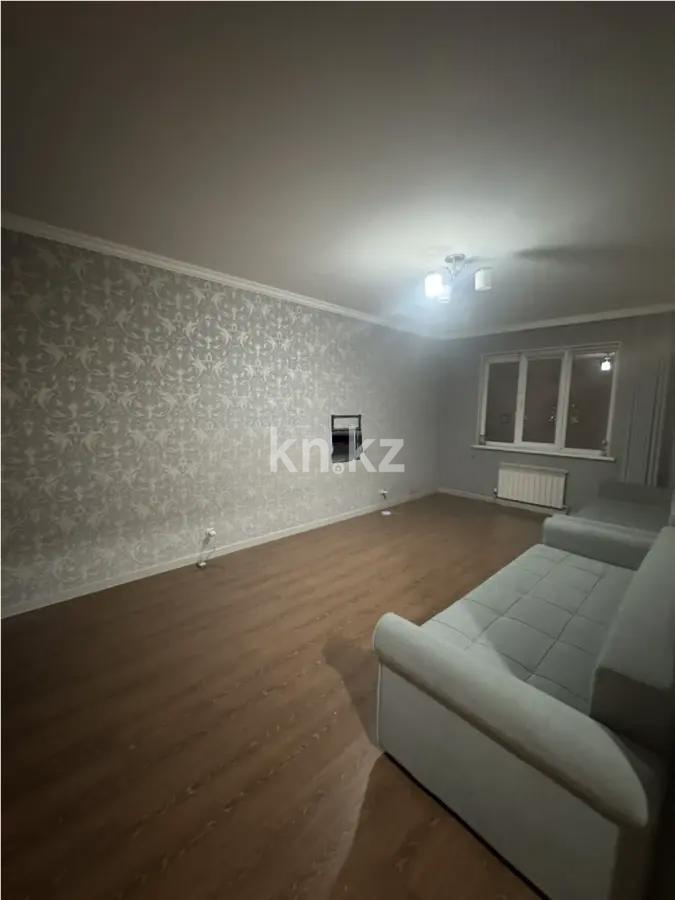 Продажа 2-комнатной квартиры, 55 м² в Алматы