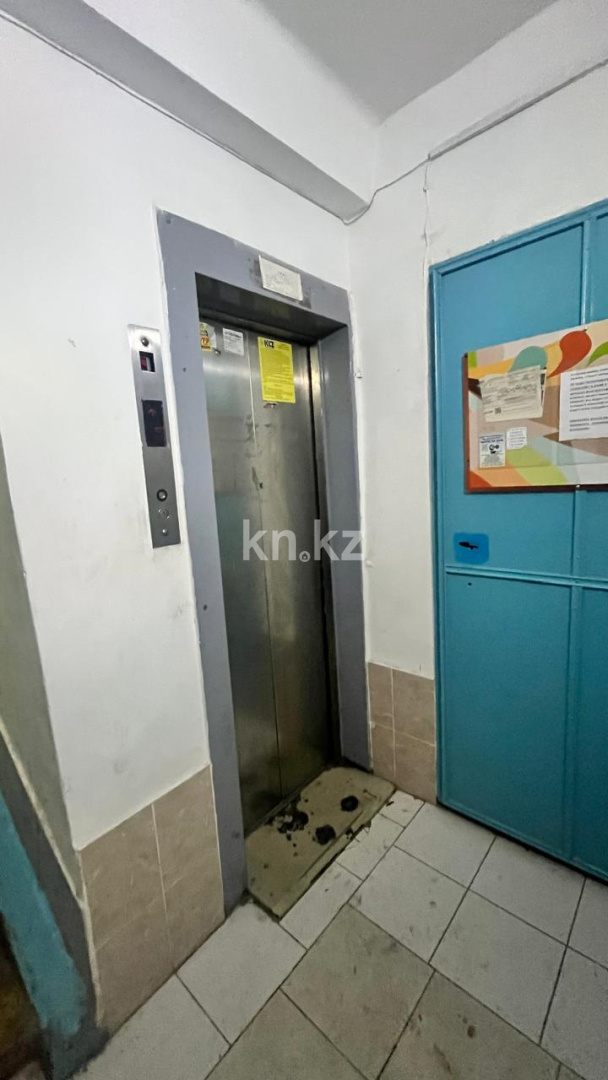 Продажа 2-комнатной квартиры, 50.8 м², мкр-н Орбита-1, дом  33 - Продажа  двухкомнатных квартир в Караганде фото 9 из 9