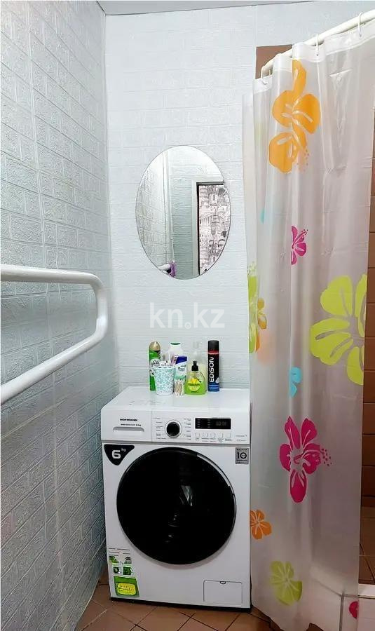 Продажа 1-комнатной квартиры, 32 м² - Продажа недвижимости в Сарани фото 3 из 4