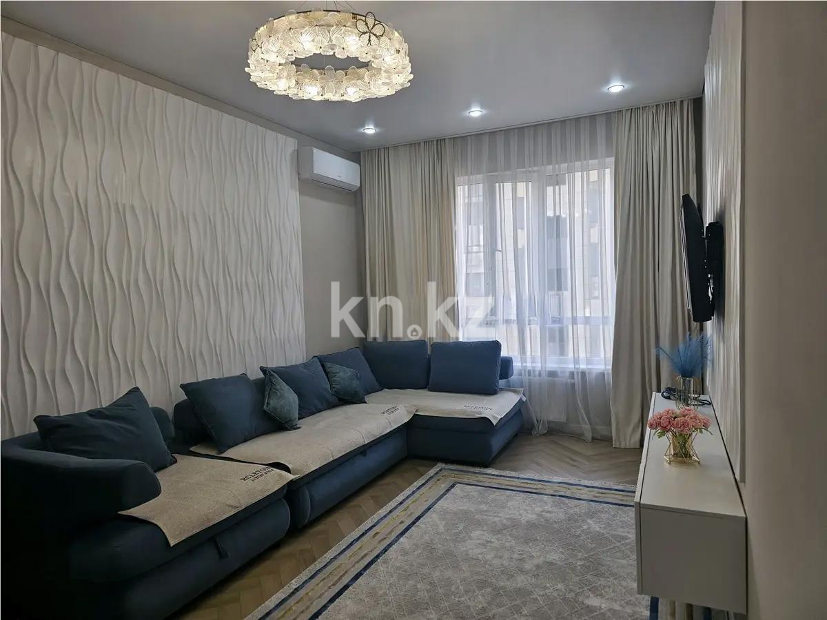 Продажа 2-комнатной квартиры, 61.5 м², пр. Райымбека, дом  351/1 в Алматы - фото 2