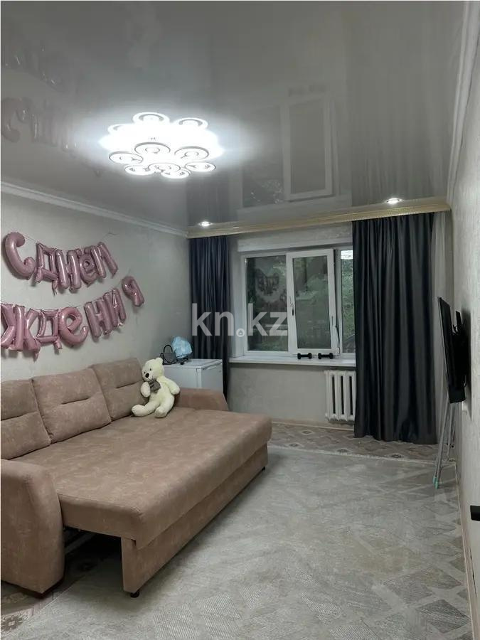 Продажа 2-комнатной квартиры, 44.5 м², ул. Потанина, дом  12/1 - Продажа квартир в Астане с фото фото 1 из 6