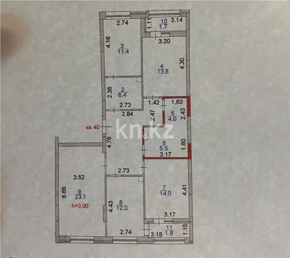 Продажа 4-комнатной квартиры, 110.1 м² в Астане