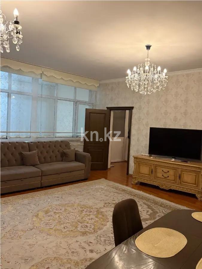 Продажа 2-комнатной квартиры, 97.4 м² - Продажа недвижимости в Алматы - страница 16 фото 1 из 4