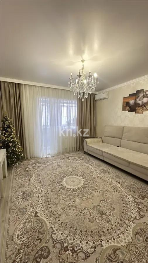 Продажа 3-комнатной квартиры, 96 м², ул. Жилой район 1, дом  9 - Продажа квартир в новостройках Караганды фото 2 из 6