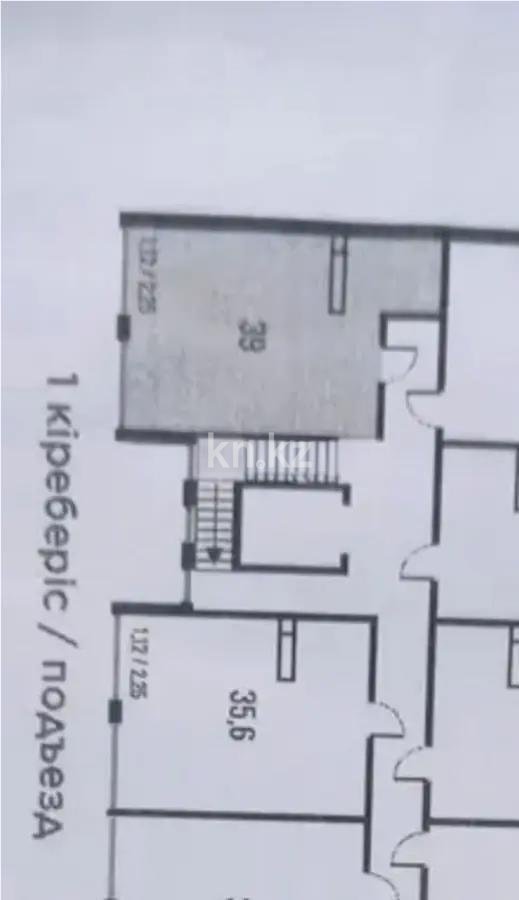 Продажа 1-комнатной квартиры, 40 м², пр. Алатау, дом  12а/1 - Продажа квартир в Алматы фото 1 из 1