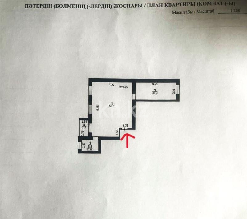 Продажа 3-комнатной квартиры, 90 м² в Караганде - фото 24