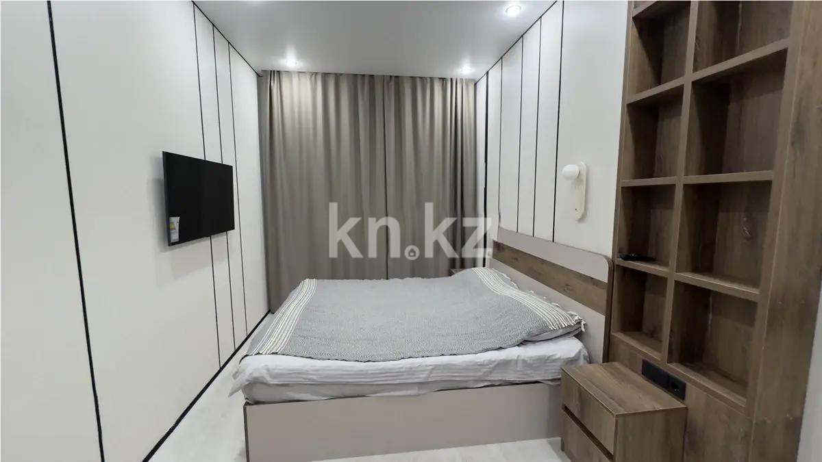 Продажа 2-комнатной квартиры, 61 м² - Продажа квартир в Алматы - страница 4 фото 4 из 7