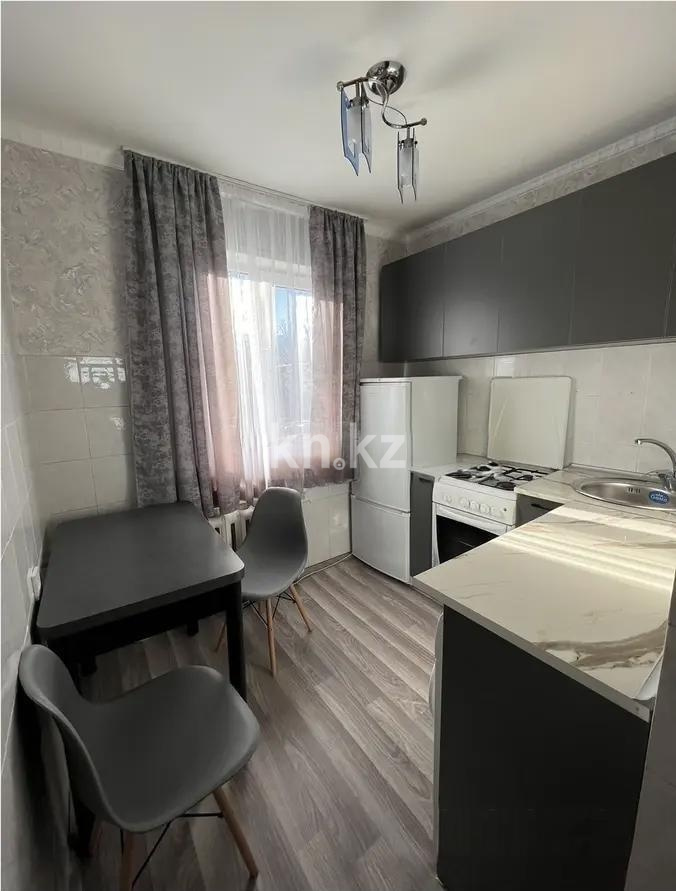 Продажа 1-комнатной квартиры, 33 м² - Продажа квартир в Казахстане - страница 19 фото 2 из 3
