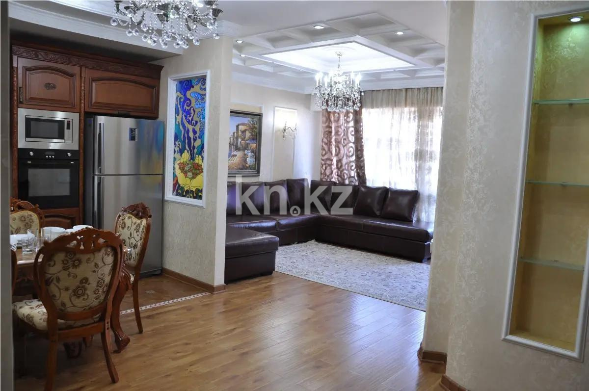 Продажа 3-комнатной квартиры, 110 м² в Алматы