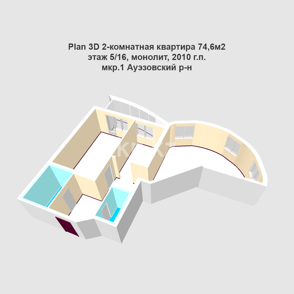 Продажа 2-комнатной квартиры, 74.6 м², мкр-н 1, дом  26а в Алматы - фото 5