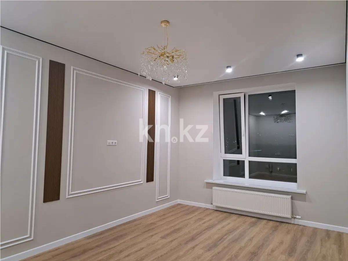 Продажа 2-комнатной квартиры, 40.5 м², ул. Калдаякова, дом  55а - Продажа квартир в Астане фото 1 из 3