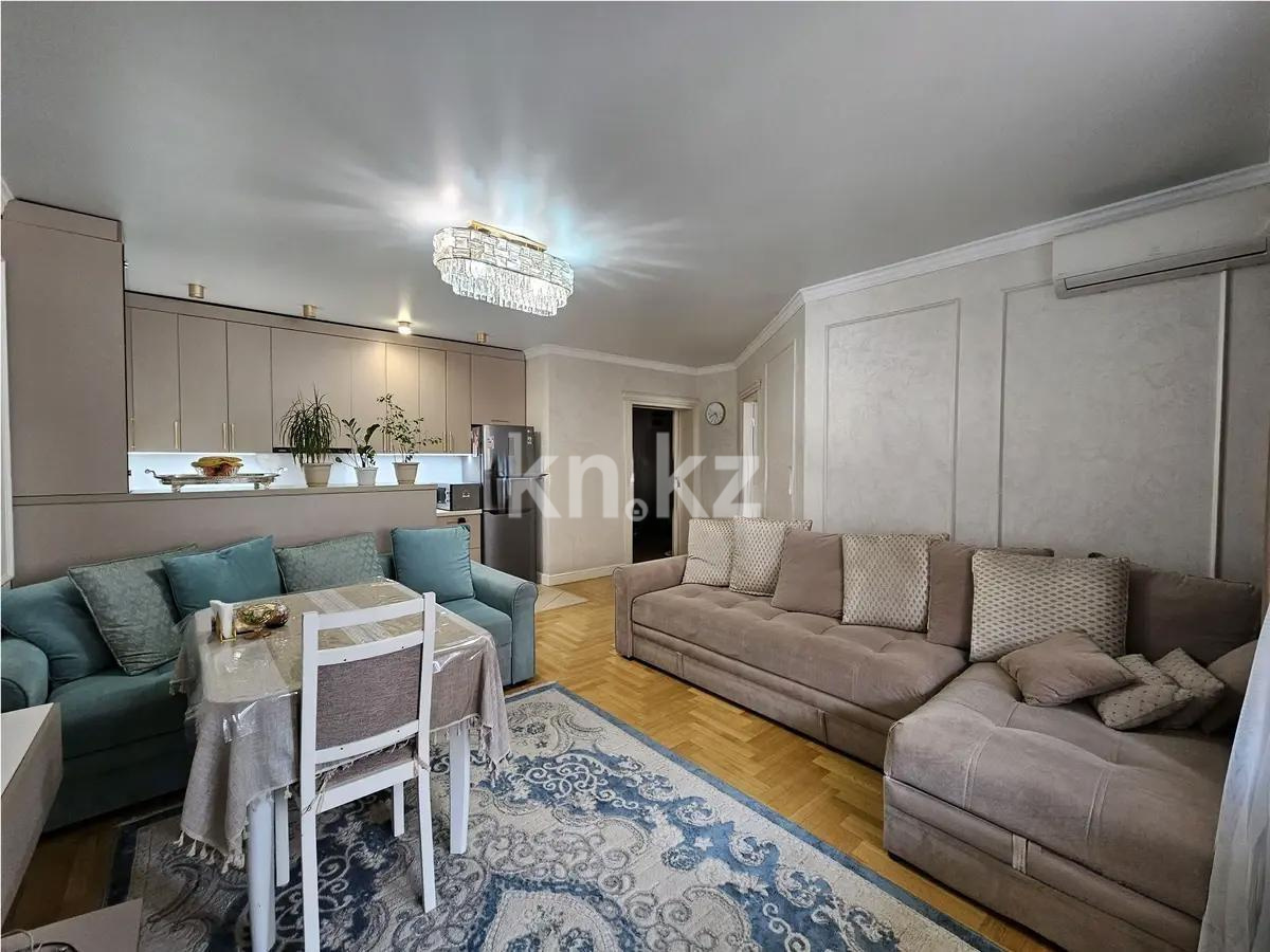 Продажа 3-комнатной квартиры, 100 м², ул. Брусиловского, дом  159 - Продажа  трехкомнатных квартир в Алматы фото 4 из 7