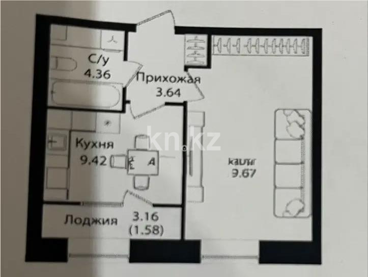 Продажа 1-комнатной квартиры, 41.5 м², ул. Молдагалиева, дом  6г в Астане