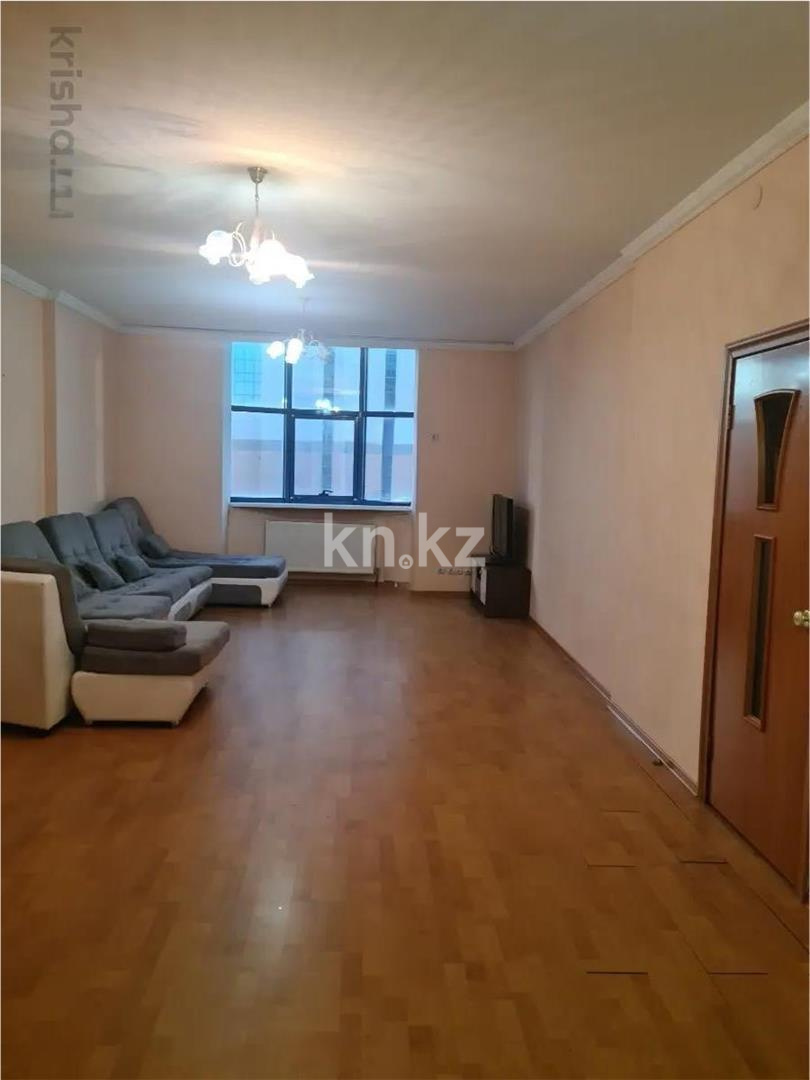 Продажа 2-комнатной квартиры, 95.1 м² в Астане