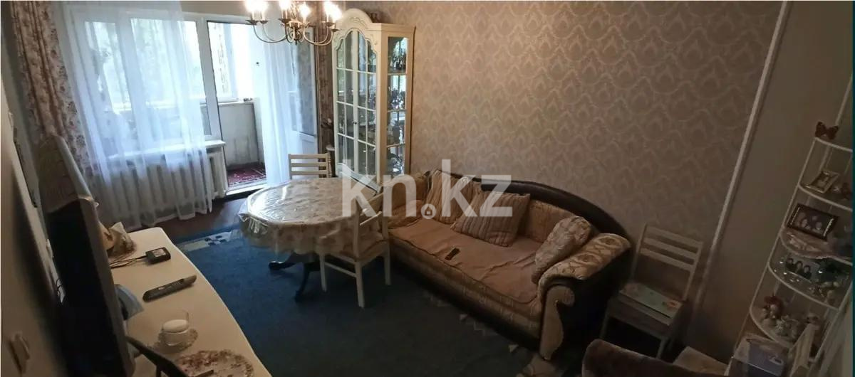 Продажа 3-комнатной квартиры, 62.5 м² - Продажа квартир в Алматы - страница 22 фото 1 из 5