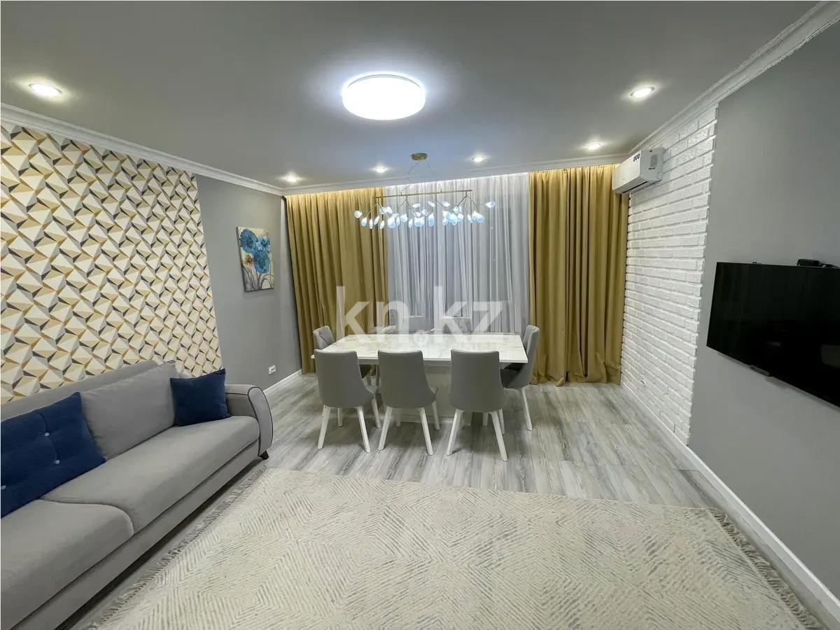 Продажа 2-комнатной квартиры, 66 м² в Астане