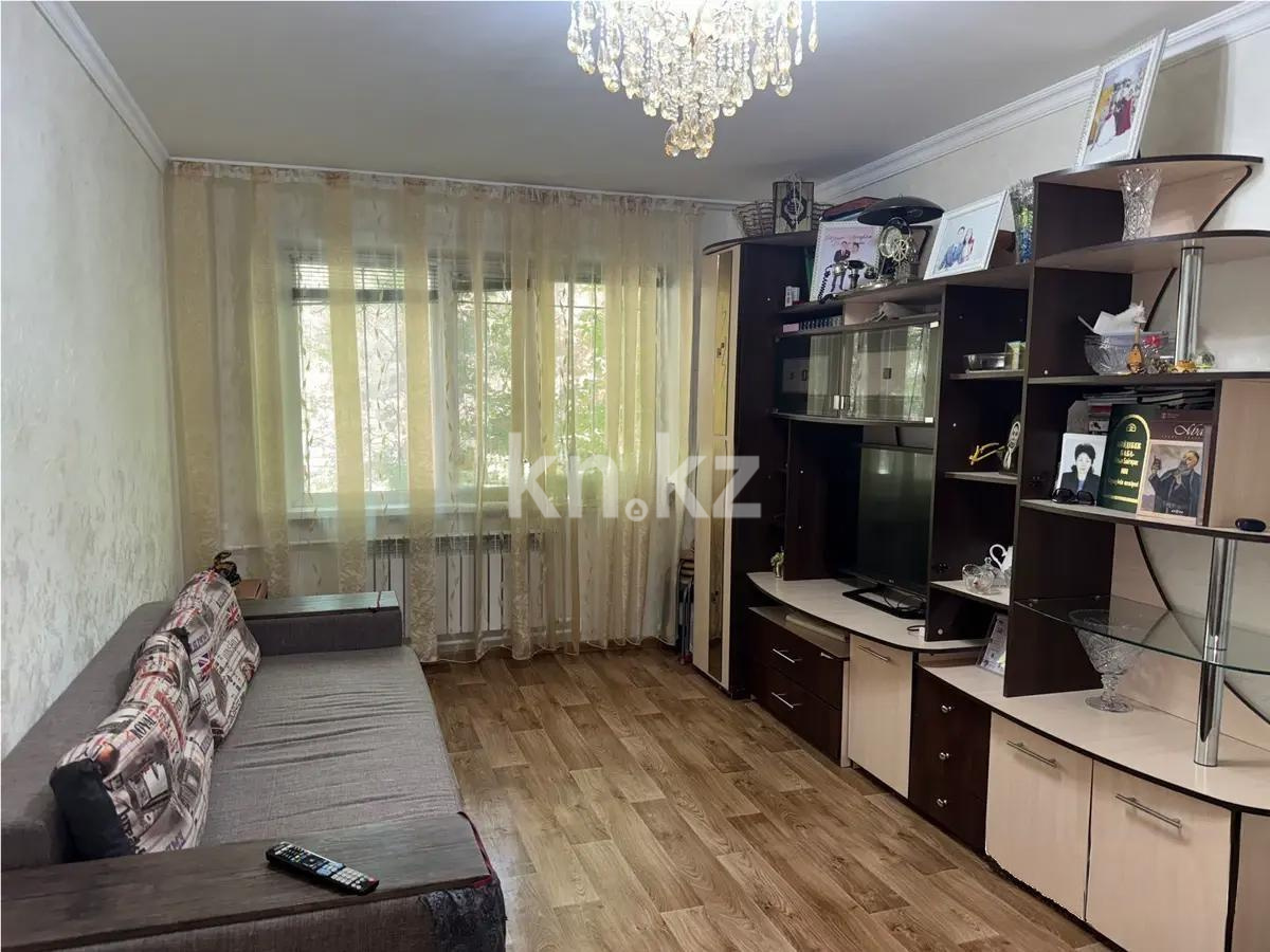 Продажа 2-комнатной квартиры, 44 м², ул. Дюсембекова, дом  61 - Продажа квартир в Караганде фото 1 из 6