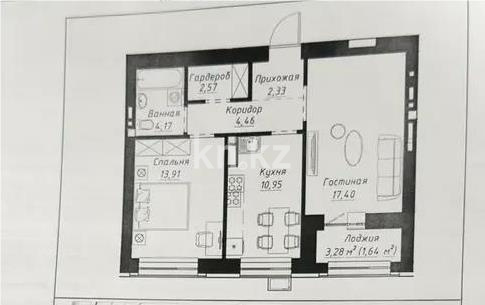 Продажа 2-комнатной квартиры, 57.43 м² - Продажа квартир от собственников в Астане - страница 4 фото 1 из 1