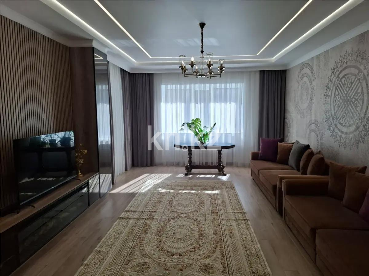Продажа 3-комнатной квартиры, 130 м² в Астане