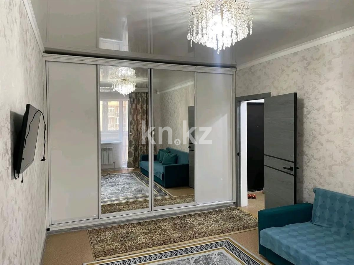 Продажа 1-комнатной квартиры, 45 м² в Алматы