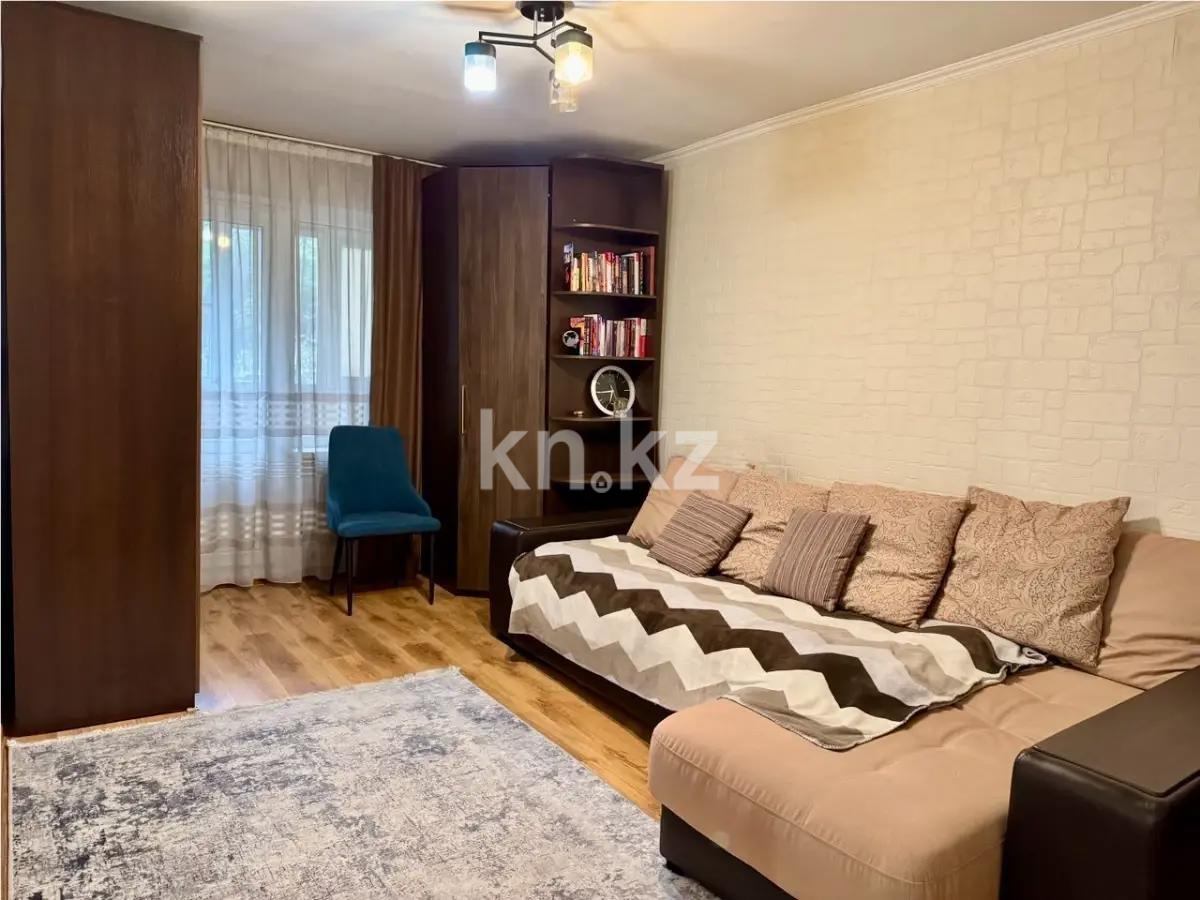 Продажа 1-комнатной квартиры, 30 м², ул. Богенбай батыра, дом  271 - Продажа квартир в Алматы фото 1 из 3