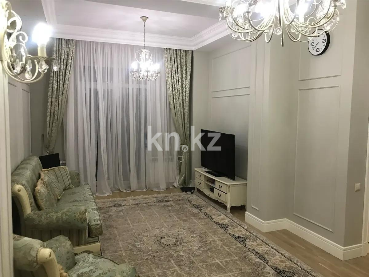 Продажа 3-комнатной квартиры, 132 м² - Продажа трехкомнатных квартир в монолитно-каркасном доме в Казахстане - страница 17 фото 1 из 3