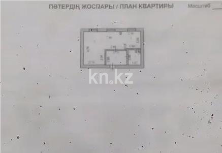 Продажа 1-комнатной квартиры, 34 м² - Продажа однокомнатных квартир в Астане - страница 4 фото 4 из 4