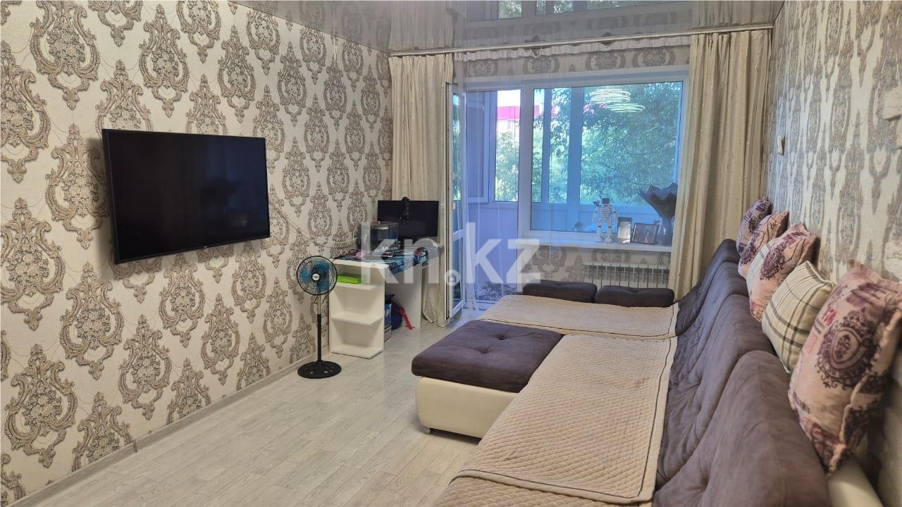 Продажа 3-комнатной квартиры, 61 м² в Сарани