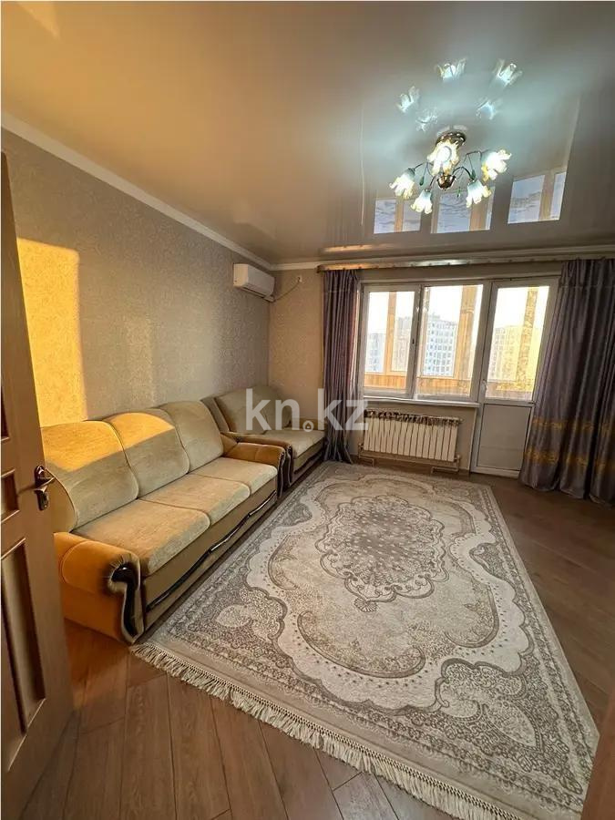 Продажа 1-комнатной квартиры, 45 м², мкр-н Нуркент, дом  75 - Продажа  однокомнатных квартир в Алматы фото 1 из 3