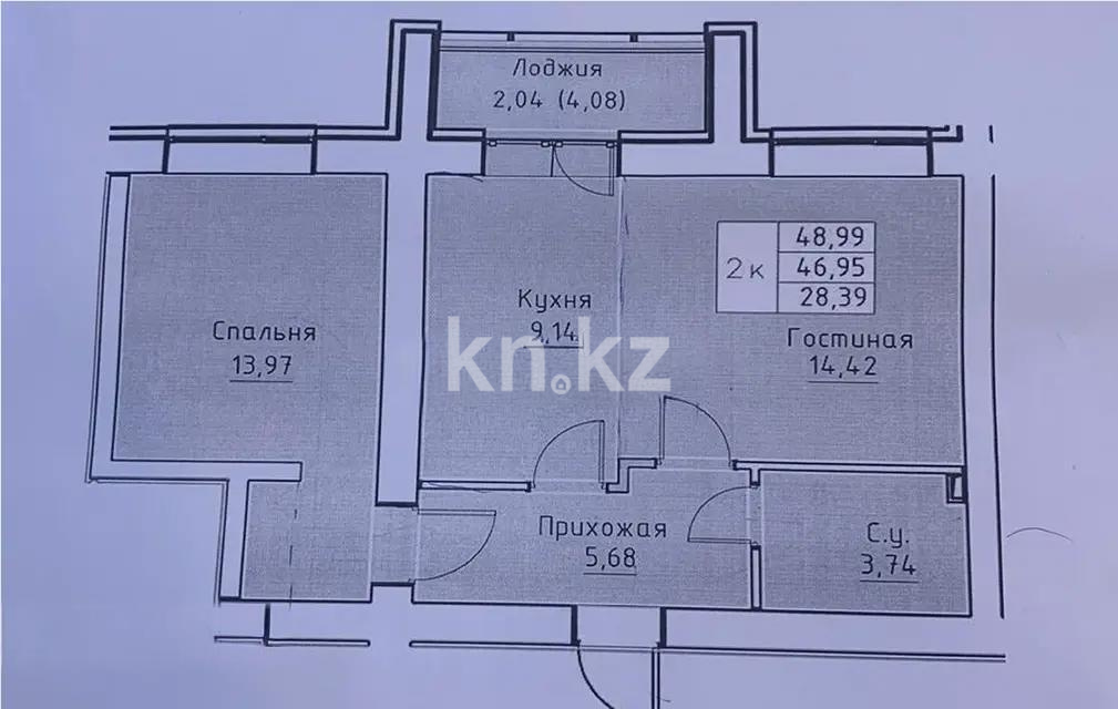 Продажа 2-комнатной квартиры, 48.9 м², ул. А-52, дом  2 - Продажа квартир в Казахстане фото 1 из 1