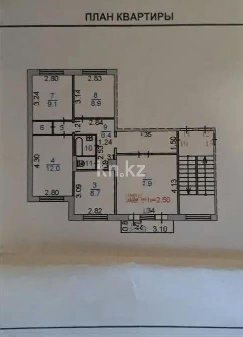 Продажа 4-комнатной квартиры, 76 м² - Продажа квартир в Караганде - страница 3 фото 1 из 1