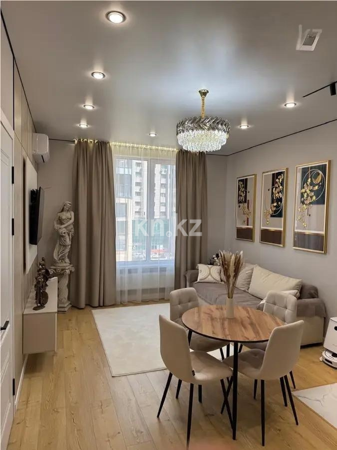 Продажа 2-комнатной квартиры, 52.7 м² в Алматы